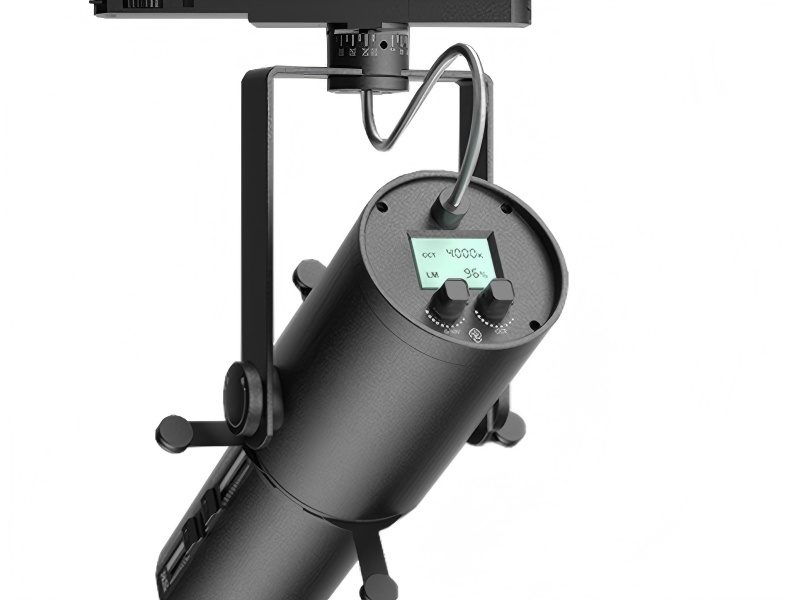 Dimmable Track Light -  - 2